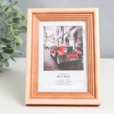 Photo frame Dereevo 