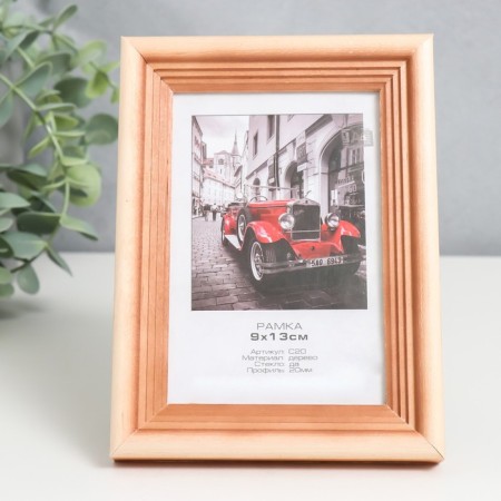 Photo frame Dereevo "Image Art" C20 9x13 cm, (glass)