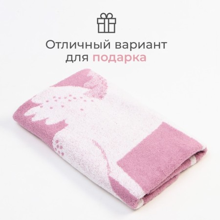 Tenle Ethel "Magic Forest", 50x90 cm, 100% cotton, 420 g/m2-3