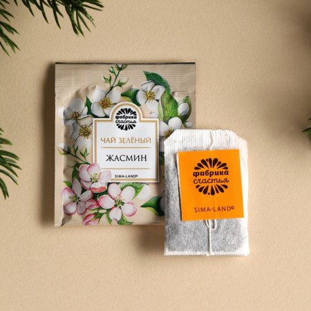 Gift set "Happy Post": Assorted Tea 5.4 g (3 pcs. X 1.8 g)., Hand chocolate 25 g (5 pcs. X 5 g)., Postcard.-3