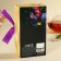 Black tea "Blow with happiness", taste: vanilla and caramel, 100 g.