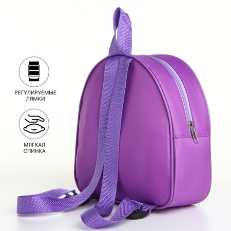 Baby backpack on lightning, "chosen", lilac color-2