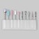 Tretens for manicure in a plastic organizer, 10 pcs