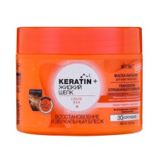 Маска-бальзам для волос Bitэкс keratin & жидкий шёлк, восстановление и зеркальный блеск, 300 мл