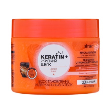 BitEx BetEx Mask Kex Kex Silk, Restoration and Mirror Bloss, 300 ml