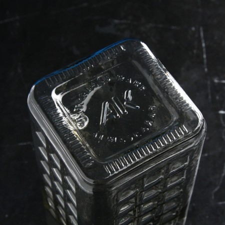 Bank for bulk products "Shatrandi", glass, 2.4 l, Iran-4