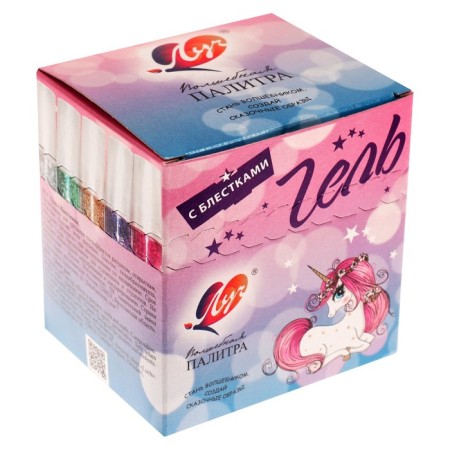 Gel with sparkles "Ray", 5 ml, "Neon", mix-4