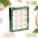 New Year. Box for 12 sweets "cones", 19 x 15 x 3.6 cm, confectionery packaging