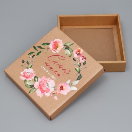 Gift folding box, packaging, "the smallest", 20 x 20 x 5 cm-3