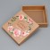 Gift folding box, packaging, "the smallest", 20 x 20 x 5 cm