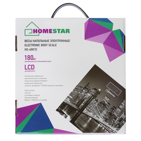 Floor Libra Homestar HS-6001E, electronic, up to 180 kg, picture "City"-5