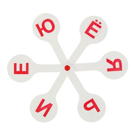 Cash desk fan vowels-1