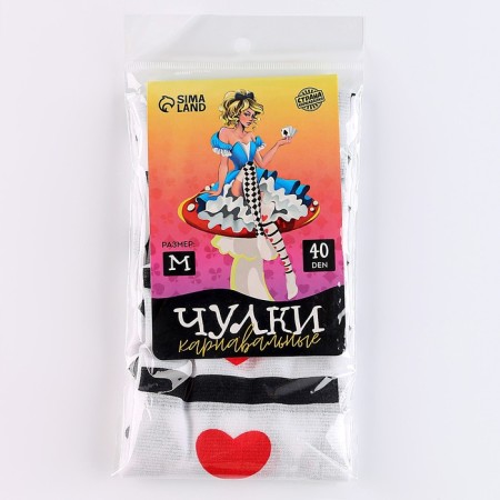 Carnival accessory- stockings-5