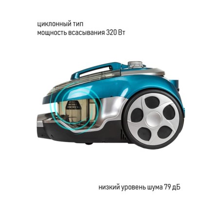 Vacuum cleaner JVC JH-VC401, cyclone, 1800W, 2.5 l, green-black color-5