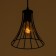 Lamp Bayerlux "Chilly" E27 40W Black 18x18x19-119cm