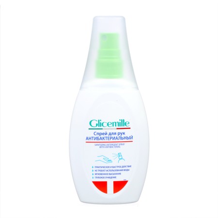 Antibacterial Glicemille Antibacterial Spray, 75 ml
