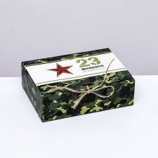 Folding box 