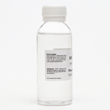 Glycerin Kreda, 150 g-1