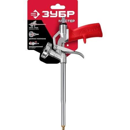 Pistol for mounting foam bison 06874_z01, metal case-3