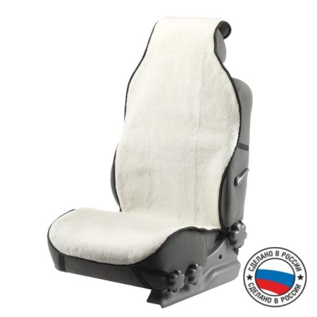 Nabbage in the front seat, artificial fur, size 55 x135 cm, white