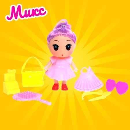 Baby doll "Lola" with accessories, mix-11