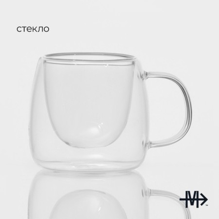 Glass mug with double walls Magistro Duo, 80 ml, 9 × 7 × 6.3 cm-1