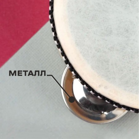 Tambourine "Classic", 16 plates, 25x25x4.5 cm-3