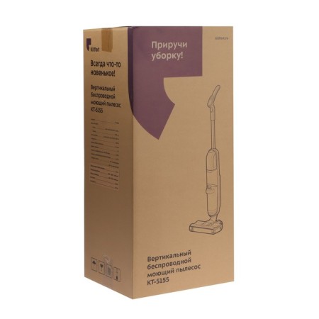 Vacuum cleaner KitFort KT-5155, vertical, wireless, washing 150 watts, 0.52 l-8