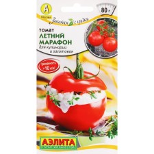 Semen Tomat 