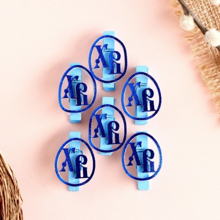 Brongs "HB" blue, set of 6 pcs.-2
