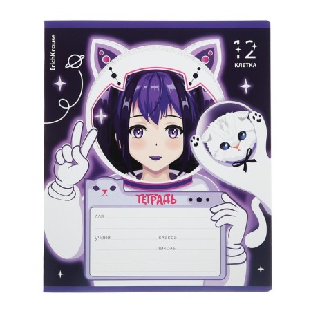Notebook of 12 sheets in the Erichkrause "Space Anime", selective UV-lace-3