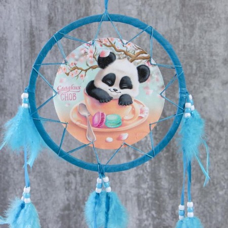 Dreams of "Sweet Dreams", D 20 cm-1