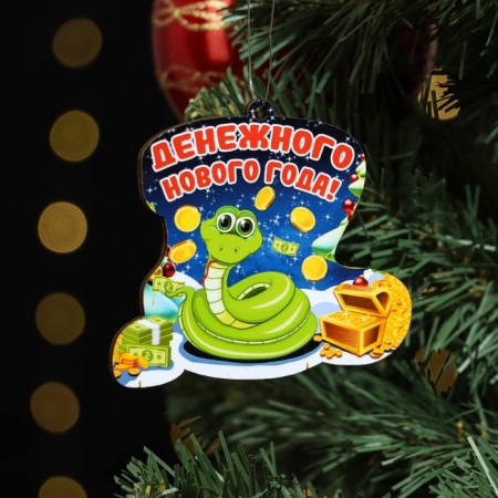 New Year's Christmas Toy "Cash New Year!" Snake, chest, 8 x 9 cm