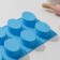 The form for baking is the “figure. Ellipse smooth ”, silicon, 28.5 × 17.2 cm, 8 cells (7.4 × 5.2 × 3 cm), mixing color