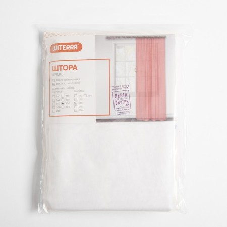 Witerra curtain with embossing a monogram 200x260cm, white, veil, PE100%-6
