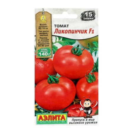 Seed Tomat "Likopinchik" F1, C/P, 15 pcs