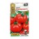 Seed Tomat "Likopinchik" F1, C/P, 15 pcs