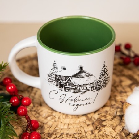 New Year! New Year's ceramic mug “Happy New Year!”, 380 ml, white color-2