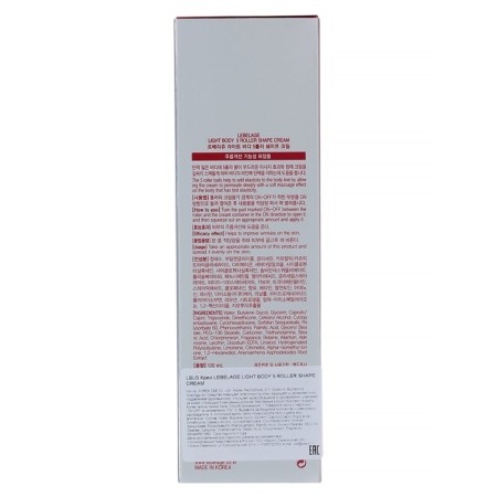 Lebelage Light Body 5 Roller Shape Cream Cream-2