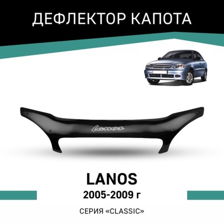 Defly hood deflector for Chevrolet Lanos, 2005-2009