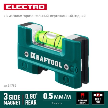 Level Kraftool Electric 34786, magnetic, for sockets, 76 mm-1