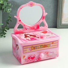 Musical box 