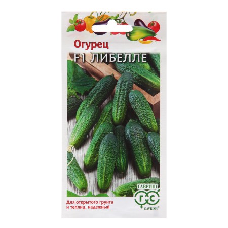 Cucumber seeds "Libella", F1 0.5 g