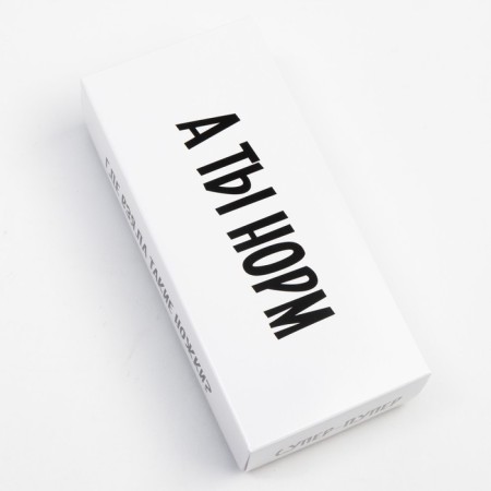 Набор женских носков KAFTAN "А ты норм“ 5 пар, размер 36-39 (23-25 см)-5