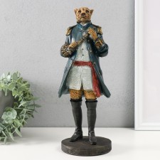 Souvenir Polystone 