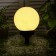 Garden lamp on the solar battery "Middle Shar", 15 × 38 × 15 cm, 4 LED, glow warm white