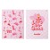 A5 BUSINESS BLOCK, 64 sheets in the pink style cage, integral cover, glossy lamination, selective varnish, offset block, mix