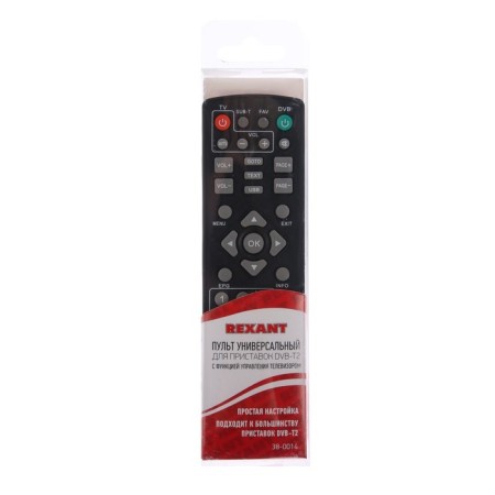 Remote to REXANT, for DVB-T2 prefix with a television management function, universal-3