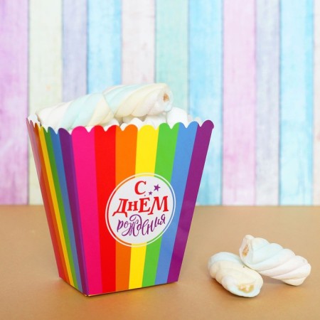 A glass for popcorn and snacks "Happy Birthday!"-1