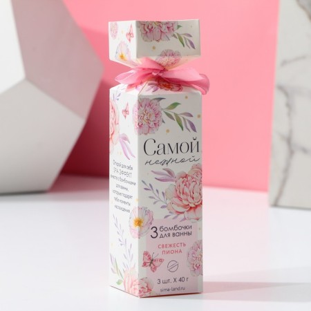 Gift set of cosmetics "Tender!", Bath bombs 3 x 40 g, pure happiness-1
